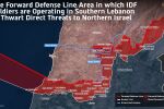 Израелските военни показаха карта на териториите в Южен Ливан под техен контрол