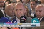 Румен Радев: „Прогресивна България“ печели безапелационно. Това е победа на морала