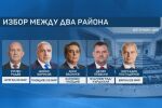 Новите 240 в НС: На 25 април ще станат ясни имената на всички бъдещи депутати