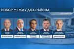 Новите 240 депутати: Днес стават ясни имената на всички бъдещи народни представители