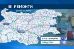 Ремонт на ремонта: АПИ установи, че е положен по-тънък асфалт по пътя София-Самоков 