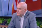 Поискали от Гешев да прекрати дела, свързани с Борисов. Прокуратурата била предадена на политиците