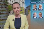 Новите 240: Четирима бивши премиери и знакови политически фигури стават депутати