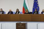 Точно 2:39 часа продължи първото заседание на 52-рото Народно събрание