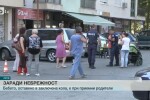 Пращат в приемно семейство забравеното дете в Русе