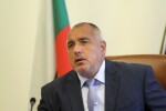 Бойко Борисов: Ако Турция реши да наводни Европа с мигранти, ще е фатално за нас