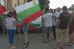 В Ямбол излязоха на протест заради мерките срещу чумата