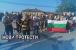 Свиневъди в Крушаре: Тормозят ни, но няма да изколим прасетата си