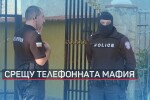 Осем души са задържани за телефонни измами след мащабна акция (ОБЗОР)