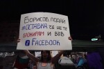 За пореден ден продължават антиправителствените протести в София и страната