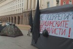 Медицински сестри излизат на безсрочен протест 