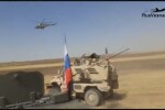 Сблъсък на американски и руски военни патрули в Сирия