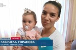 Сестрата на златната Ивет: Не мога да опиша радостта си с думи (ВИДЕО)