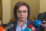 Нинова: Парламентарни избори наесен е безотговорно