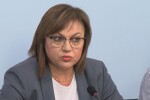 Нинова: Няма да участваме в преговори при кого да отиде третият мандат