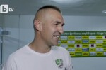 Камбуров: Посвещавам рекорда на баща ми, сигурно е най-гордият (ВИДЕО)