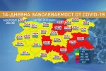 На прага на новата вълна: Увеличава се напливът от пациенти към COVID центровете 