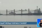 Опасност от петролен разлив край Гибралтар