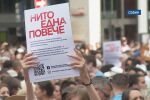 Втори национален протест в подкрепа на Дебора и срещу насилието