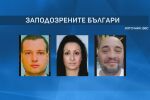 Обвинени за руски шпиони: Кои са тримата българи, задържани във Великобритания?