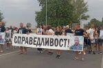 Пореден протест заради Димитър от Цалапица: Близки заплашват с гражданско неподчинение