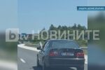 От „Аз, репортерът“: Докато шофира, мъж изкара крака си през прозореца (ВИДЕО)