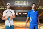 Невиждано шоу: Григор Димитров срещу Новак Джокович в София и по bTV Action! 