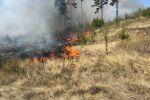 Пожар в района на ДГС-Самоков заплашва село Алино (СНИМКИ и ВИДЕО)