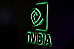 Nvidia отново стана най-скъпата компания в света