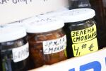 В какви дълготрайни продукти да инвестираме спестени левове в брой преди еврото?
