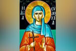 Почитаме светица, чието има означава „добра воля“