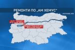 Аварийни ремонти, преасфалтиране, кърпежи, задръствания: Какво се случва с магистрала 