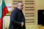 Пак високо напрежение в щангите! 