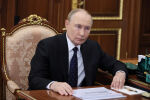 Започна 4-дневното посещение на Владимир Путин в Китай 