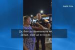 Пътник от колата на Виктор: Дойде – „айде да ви возим“, аз не го познавам