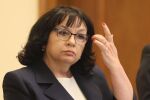 Правителството увеличи капитала на „Българска банка за развитие“ с 4 млрд. лева