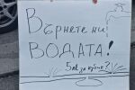 Разследване на bTV: Защо Плевен и областта отново са без вода?