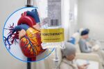 Може ли да се защити здравето на сърцето при химиотерапия?