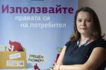 „Ако нещо звучи прекалено хубаво, значи не е“: Как да се предпазим от измама при резервация за почивка?