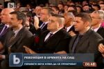 Гейовете в армията на САЩ няма да се прикриват