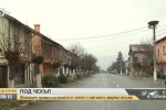 Заврени зетьове – далече от тъщата и по-близо до масата