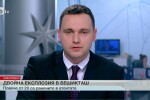 Славчо Велков: „Ислямска държава” има основания за извършване на атаки в Турция