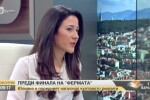 Юлиана Попдимитрова: Няма нещо, което ме затрудни във 