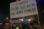 Протест срещу протест за Банско (СНИМКИ)