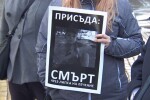 Депутатите отхвърлиха ветото на президента върху мораториума за нови лекарства