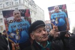 Заради поскъпването на водата: Протестиращи се събраха под прозорците на КЕВР (СНИМКИ) 