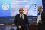 ЦИК прие документите на Владимир Путин за президентските избори през март