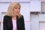 Петя Аврамова: Гарантирано е строителството на „Хемус” до Търново