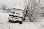 Сняг и катастрофи блокираха международния път Е-79 (СНИМКИ)