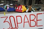 Бойко Борисов ще се срещне с протестиращите медицински сестри